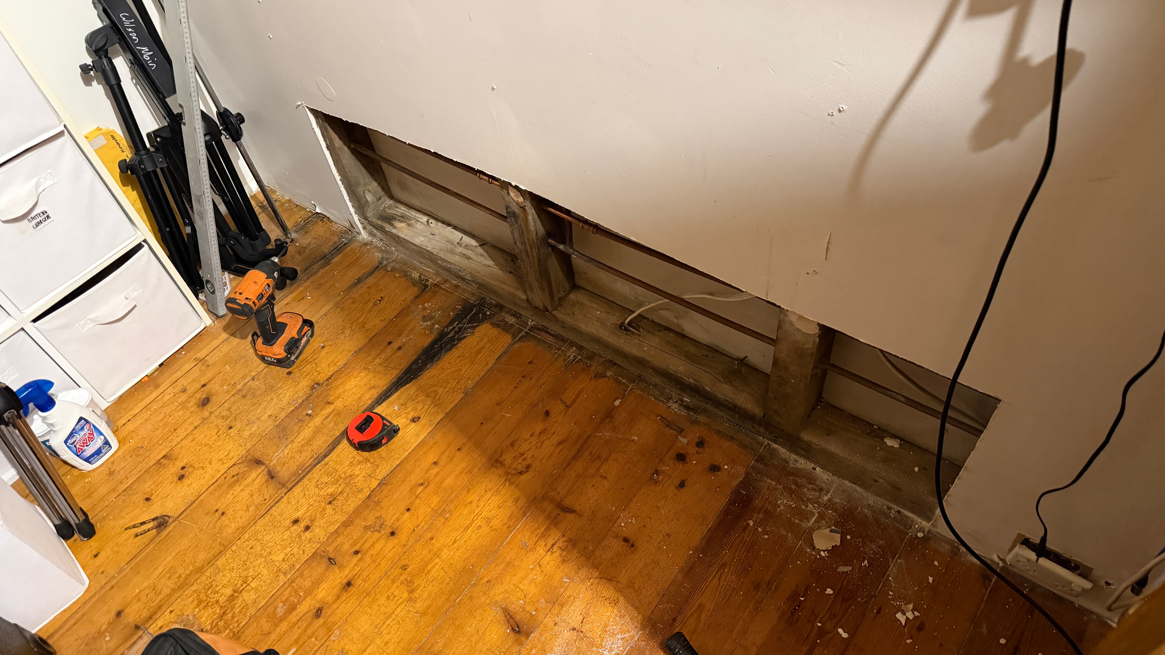 Before — plasterboard fix - maylands